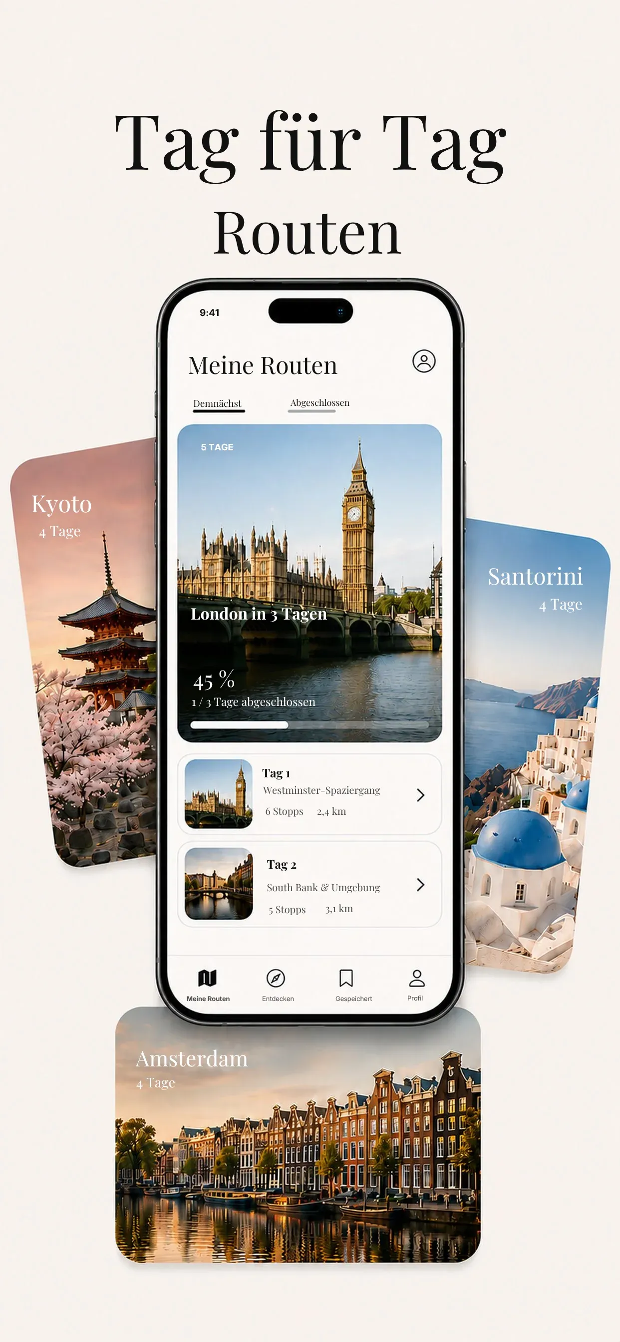 Trip Plan screen 1