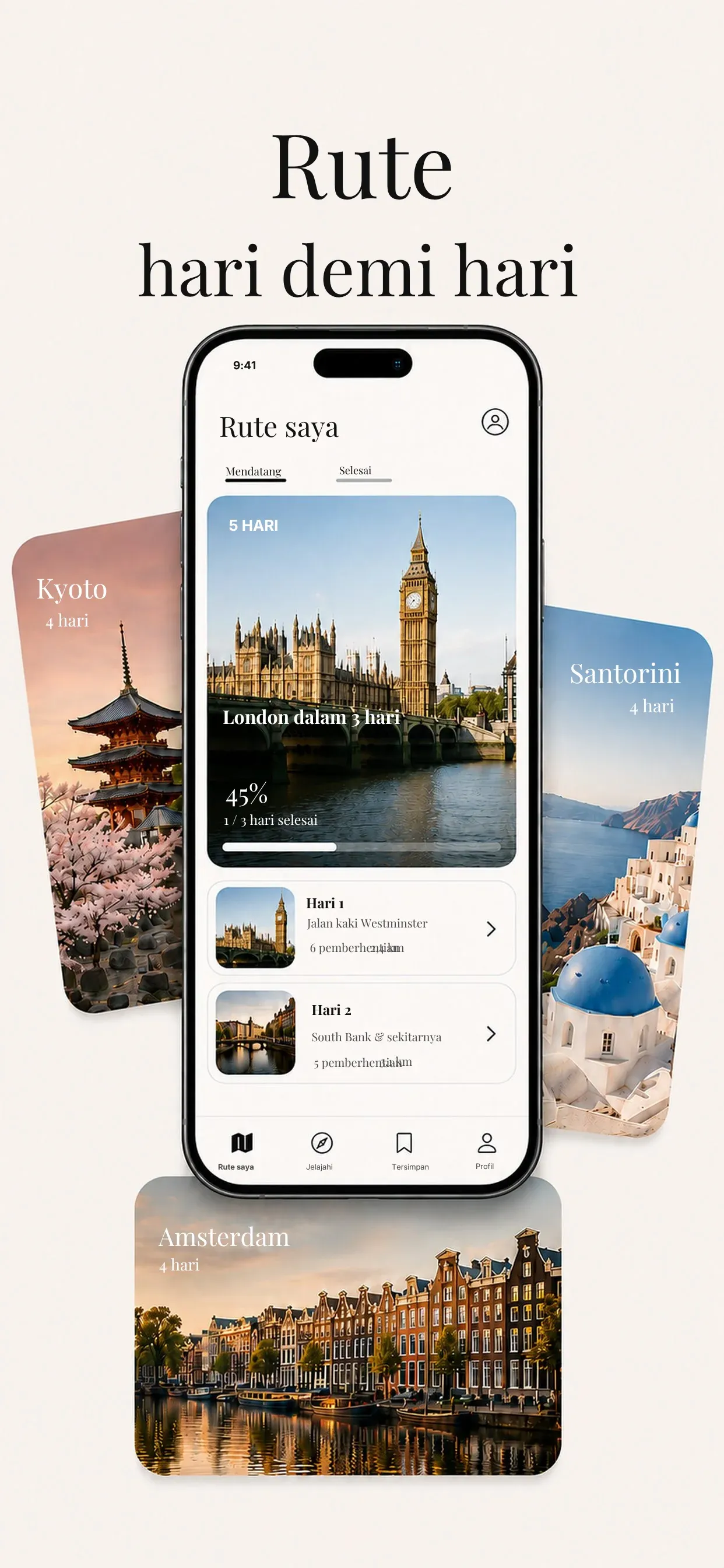 Trip Plan screen 1